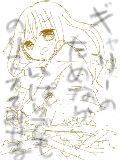 [2012-08-20 17:28:05] カオス落書き。