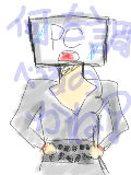 [2012-09-08 17:22:28] 約5分で仕上げたテキトー作ｗパソコンを擬人化ｗｗなんかちがうｗ