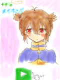 [2012-11-04 12:28:31] [妹作]役に立たないメイキング