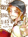 [2012-11-28 16:51:15] Happy☆Birthday!!!