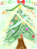 [2012-12-08 20:45:50] クリスマスツリー