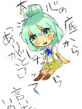 [2012-12-26 18:07:07] はろはわゆ