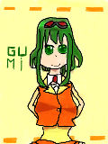 [2012-12-31 16:12:06] GUMIちゃん描いてみた。