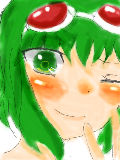 ＧＵＭＩ