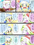 [2013-03-24 20:53:54] 【マルポピ】初めてのデート【漫画】