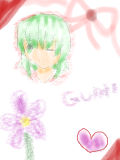 ＧＵＭＩ