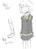 空想学園制服