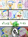 [2013-03-30 12:50:07] 【マルポピ】今と昔【漫画】