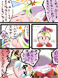 [2013-04-02 11:05:51] マルポピボツ漫画