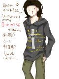 私服描きませんか？