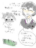 [2013-04-04 12:11:22] 学園長詳細