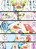 [2013-04-05 21:15:53] 【マルポピ】愛情表現【漫画】