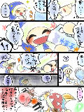 [2013-04-23 22:39:16] 【マルポピ漫画】とばっちり組