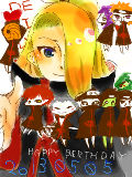 Happy Birthday Deidara!!!