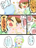 [2013-06-15 12:10:09] 【マルポピ漫画】恋する乙女は