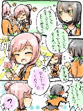 [2013-07-12 15:36:52] あるふさん宅宇目ちゃんと交流漫画！