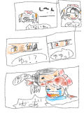 [2013-09-02 16:41:12] ゆっくり漫画