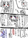 [2013-11-24 00:38:19] 【にっこり幼稚園】inすみれ組　その２