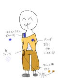 バトルニーズ男子制服