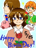 [2014-05-25 15:57:19] わかつー誕生日おめでとう！！