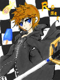 ROXAS