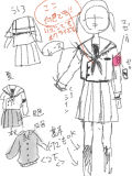 [2014-12-16 23:18:45] 妖学園【0学年女子制服】