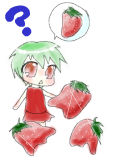 イチゴ