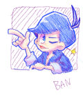 BAN☆