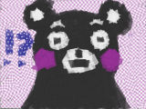 [2016-02-22 14:58:24] ずっと同じ太さのままクマモン描いてたら…ｗ